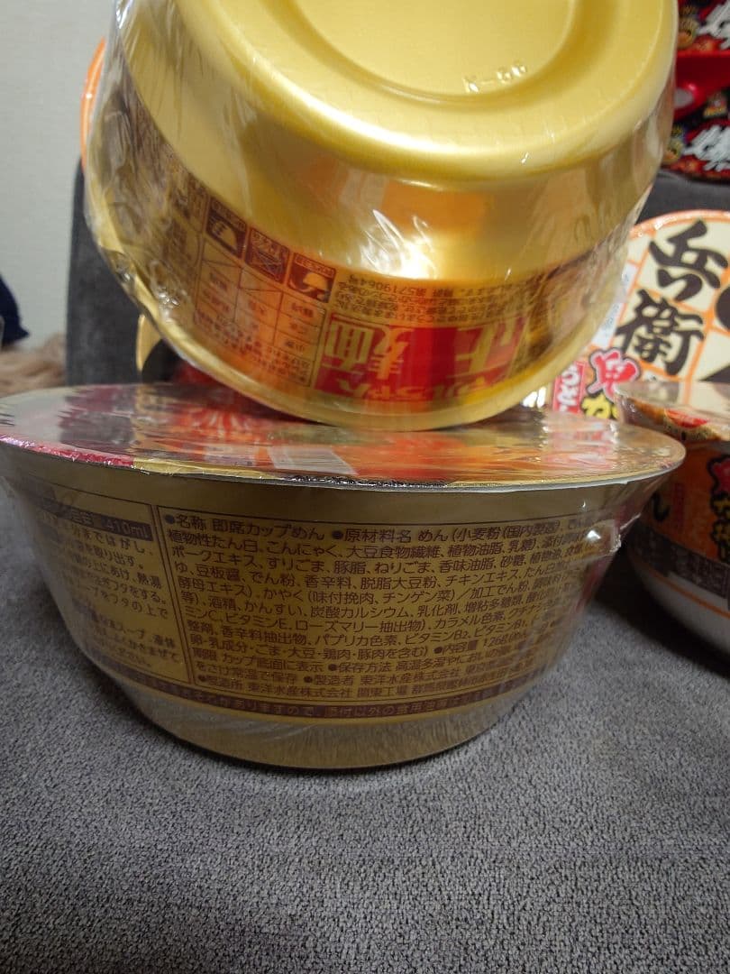 【激安】カップ焼きそば・カップラーメン　詰め合わせ　計52個セット