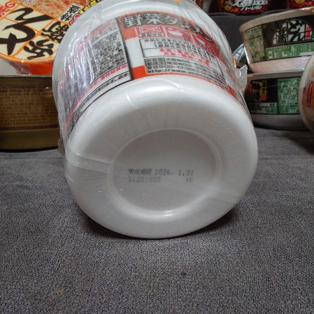 【激安】カップ焼きそば・カップラーメン　詰め合わせ　計52個セット