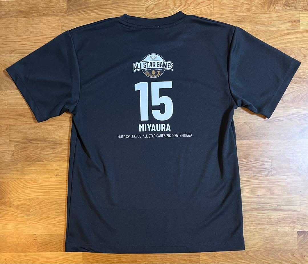 【限定品】SVリーグ オールスター2024-25 宮浦健斗 Tシャツ Mサイズ