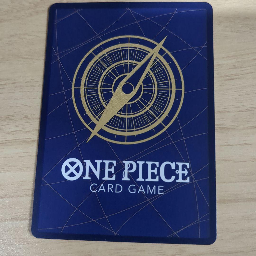 ワンピース カードゲーム モンキー・D・ルフィSP