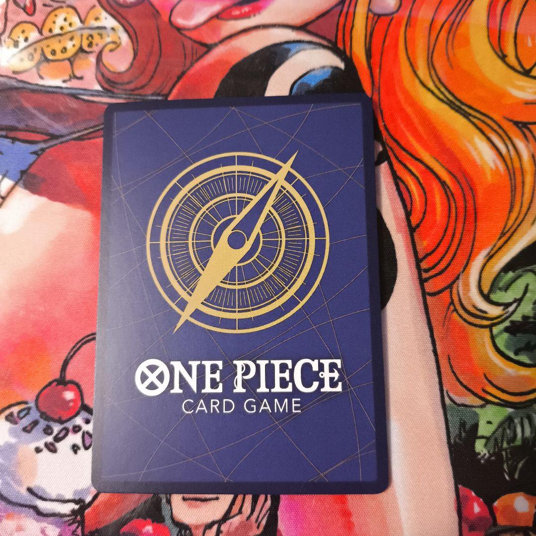 モンキー・D・ルフィ：最強ジャンプ5月号 応募者全員大サービス 学園ルフィ×4