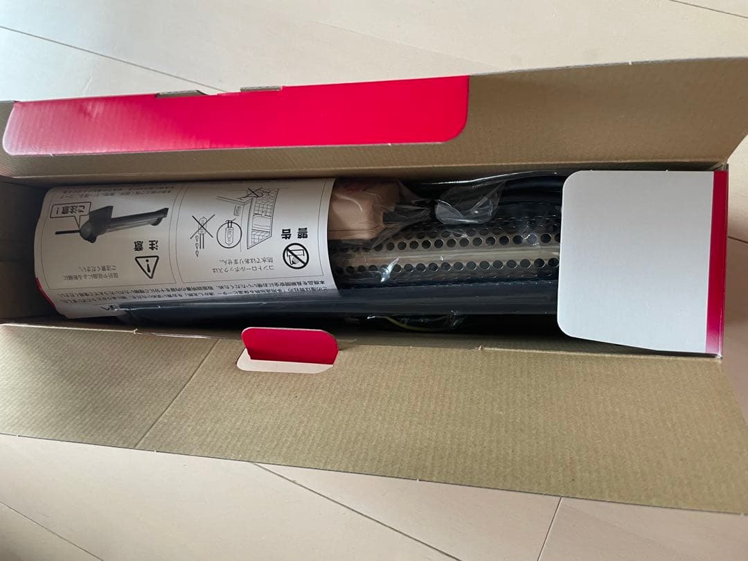 SUNART 多用途加熱&保温ヒーター SCH-901 沸かし太郎 新品未使用