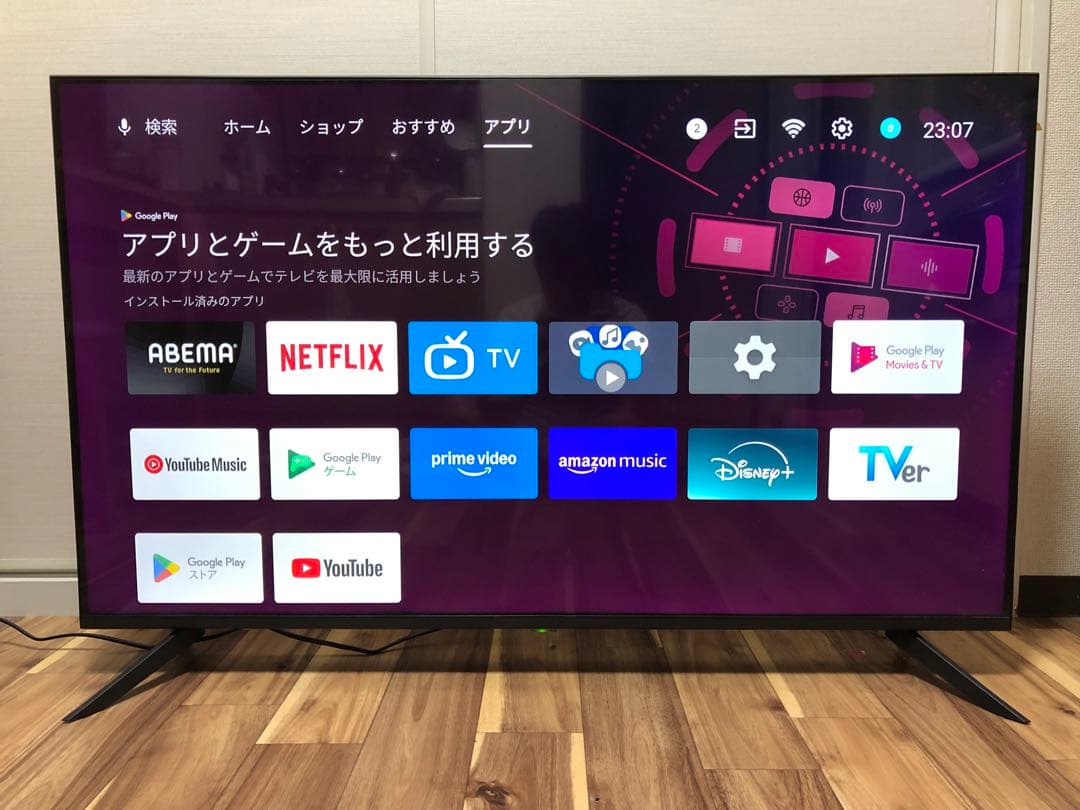 2023年製！50V型 4Kチューナーレステレビ Android TV　美品
