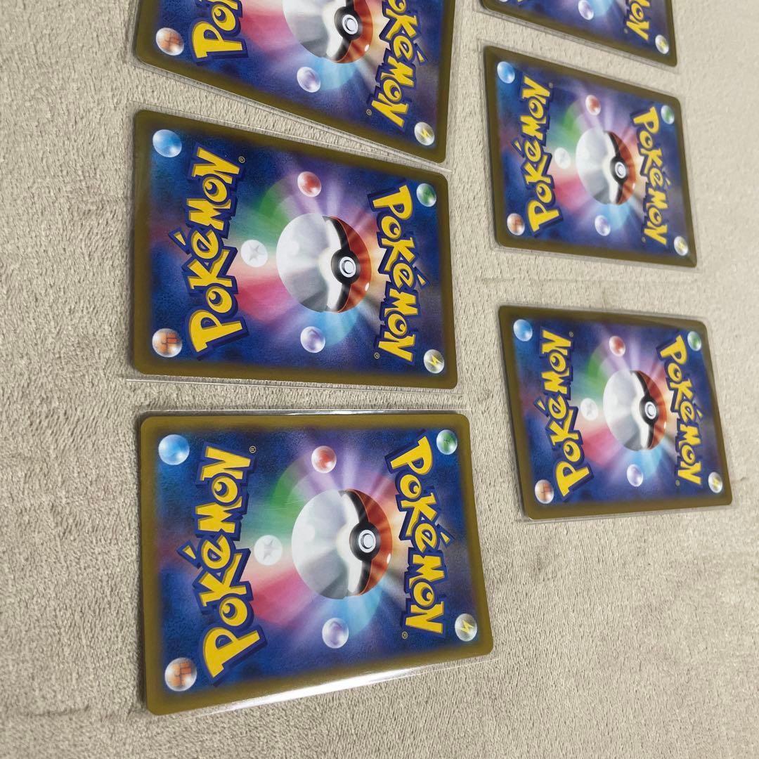 ポケモンカードセット　CHR