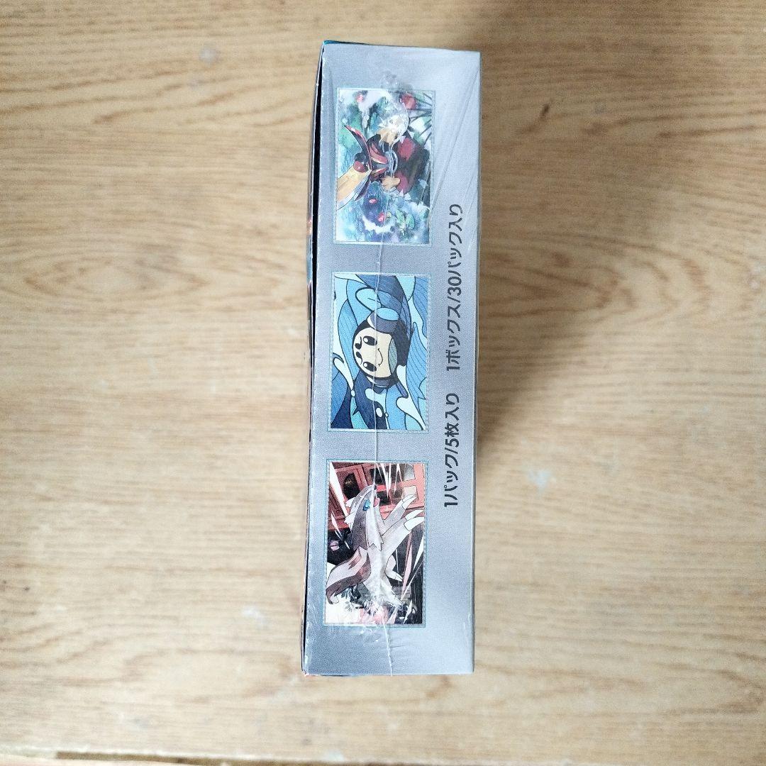 ポケモンカードゲーム 黒炎の支配者 未開封BOX　シュリンク付