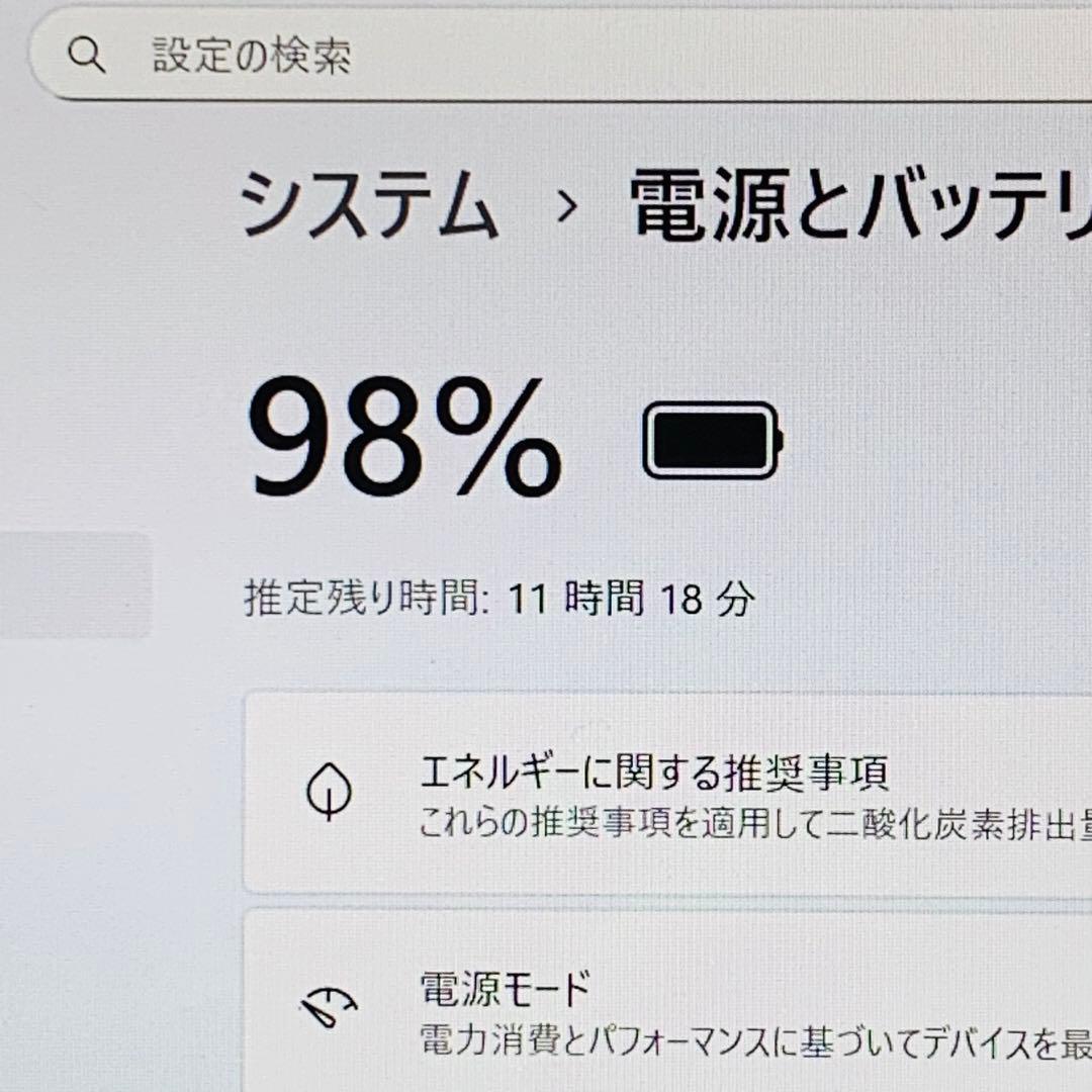 Core i5✨第11世代✨レッツノート✨CF-FV1✨QHD✨ノートパソコン