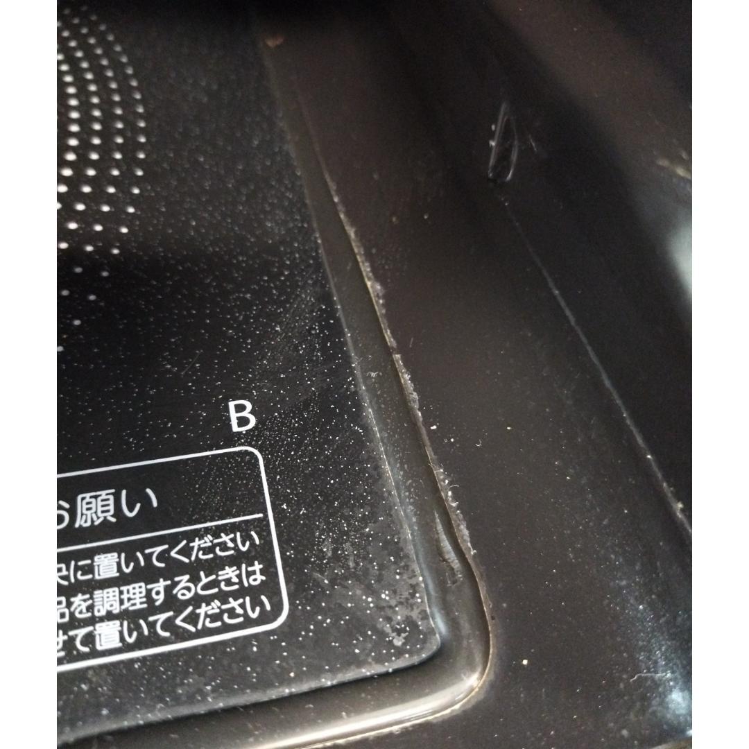 メ*1様 東芝　ER-SD3000(W)　過熱水蒸気オーブンレンジ　22年製