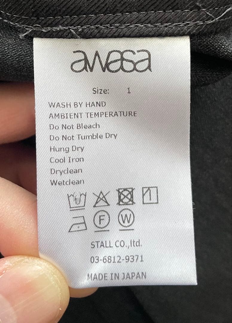 パンツ awasa 26SS wool gabardine over pants