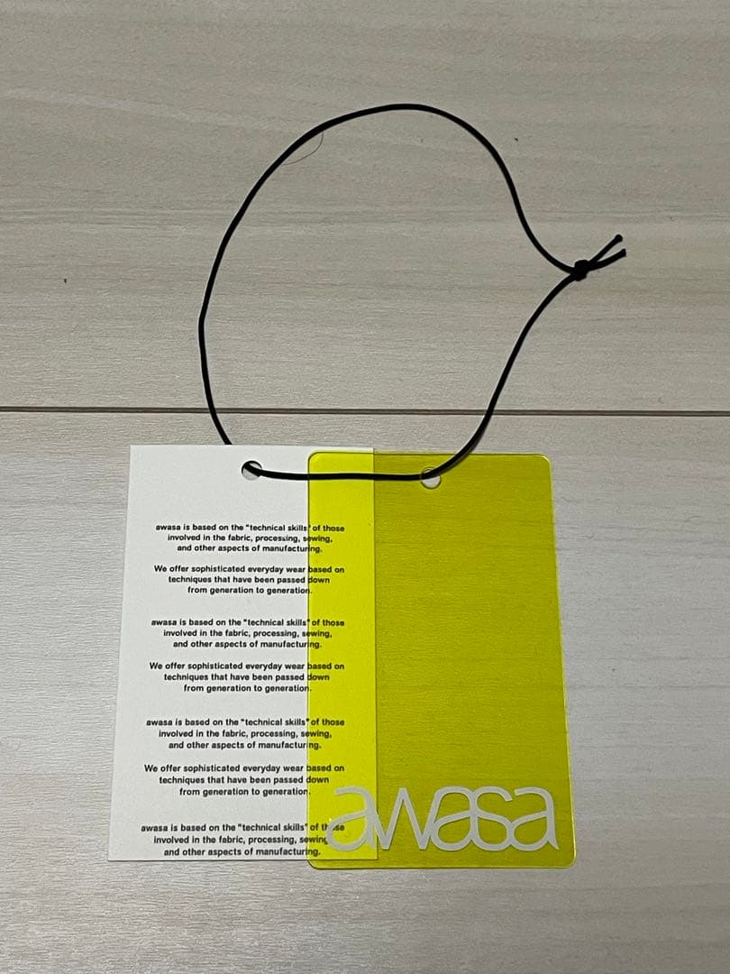 パンツ awasa 26SS wool gabardine over pants