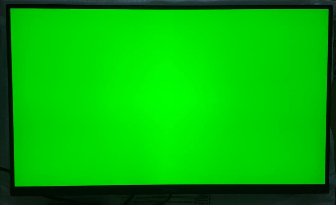 MSI G274QPF E2 ゲーミングモニター 27インチ WQHD