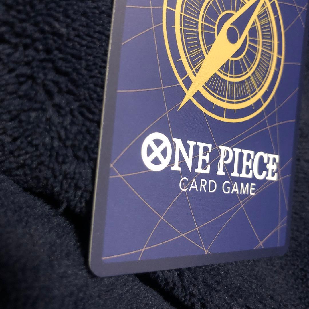 ゴムゴムの巨人 R パラレル ワンピースカード SP