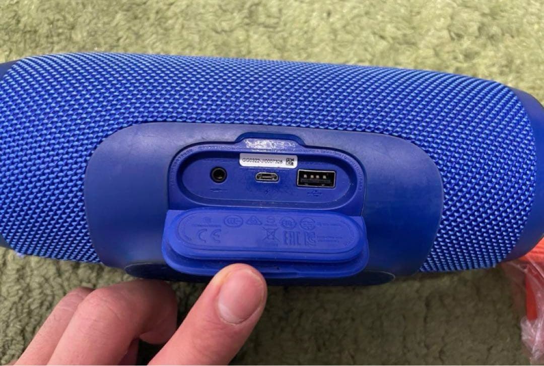 ヘッドホン JBL charge3