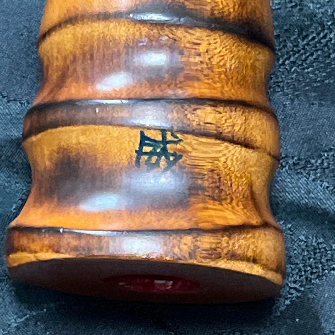 尺八 都山流 七孔 二尺管 【音出し確認済み】