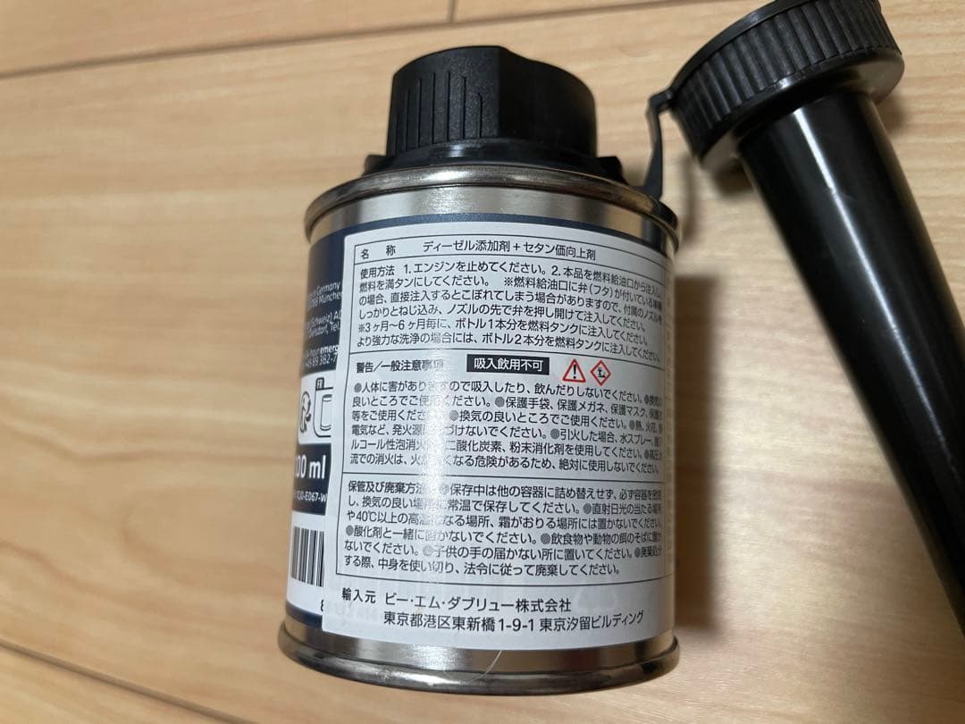 6本　 フューエルクリーナー　ディーゼル