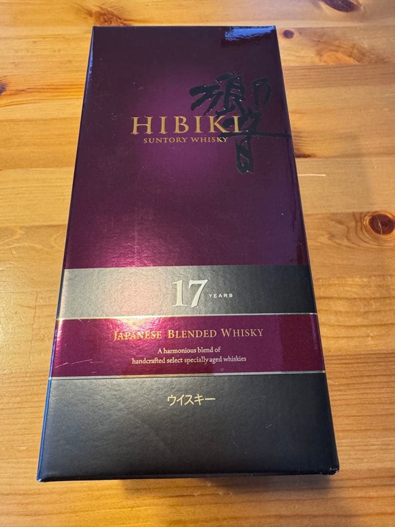 【新品 正規品】響 17年 サントリー