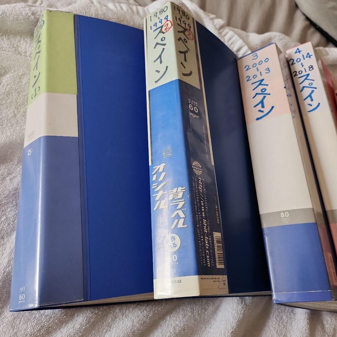 スペイン　使用済み切手　8冊