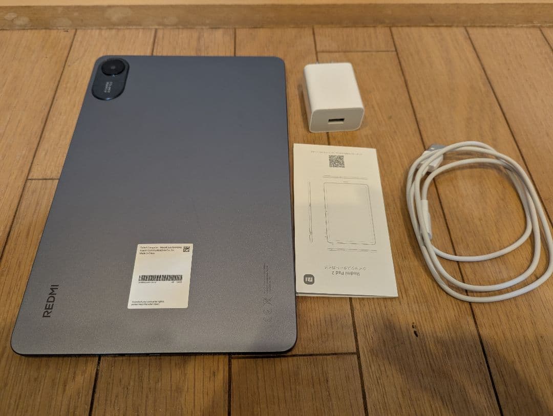 REDMI Pad 2 グラファイトグレー　Xiaomi　タブレット