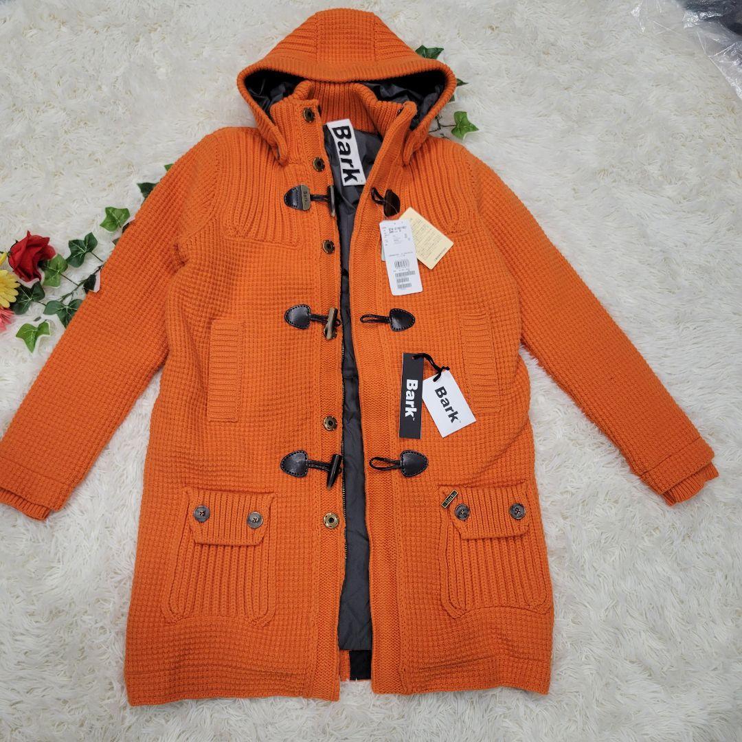 バーク　オレンジ　タグ付き　ニット　ガウン　ダッフルコート　ジャケット　高級感