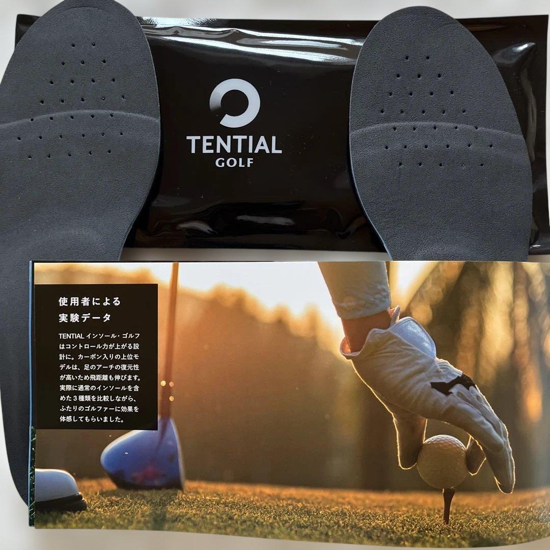 TENTIAL インソール・ゴルフ・カーボン　M