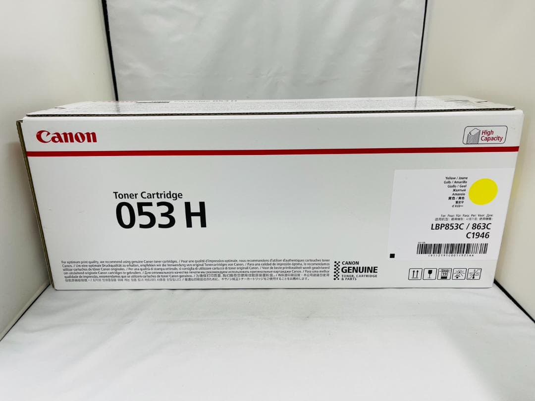Canon トナーカートリッジ CRG-053HYEL イエロー