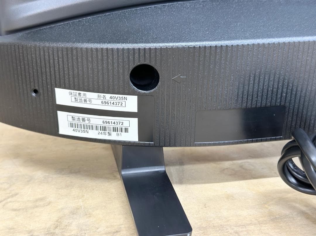 ■TOSHIBA■液晶テレビ　REGZA　40V35N　40インチ　2024年製