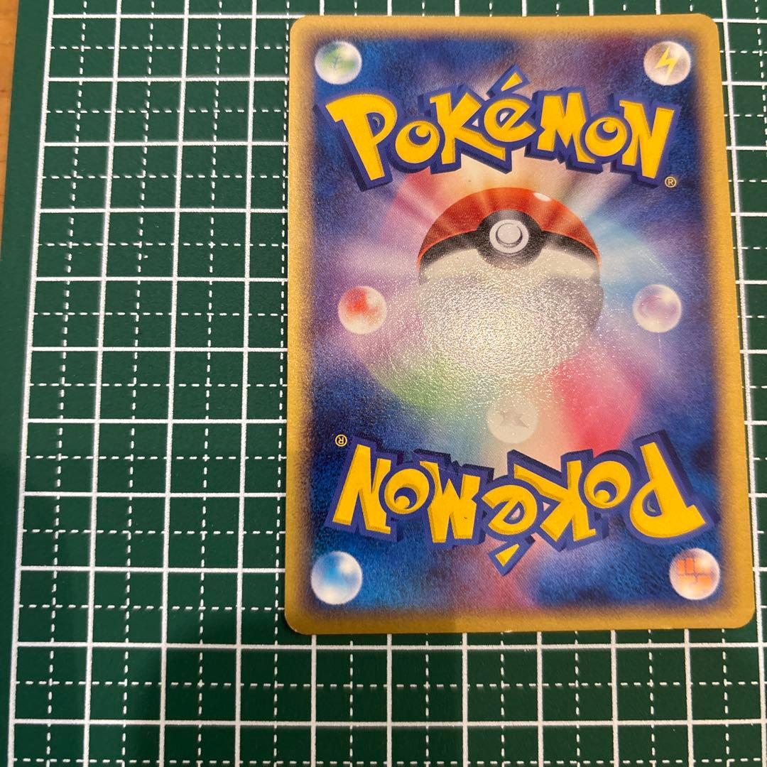 ポニータ PROMO DPt-Pプロモカード 034/051