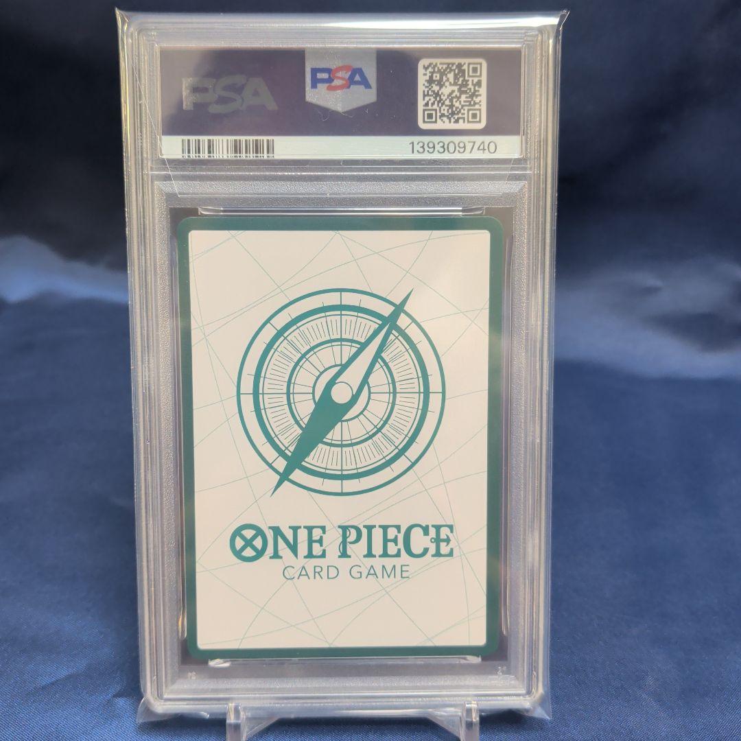 【PSA10】　ワンピースカード　ヒロインズ　スペシャルセット　金ドン②