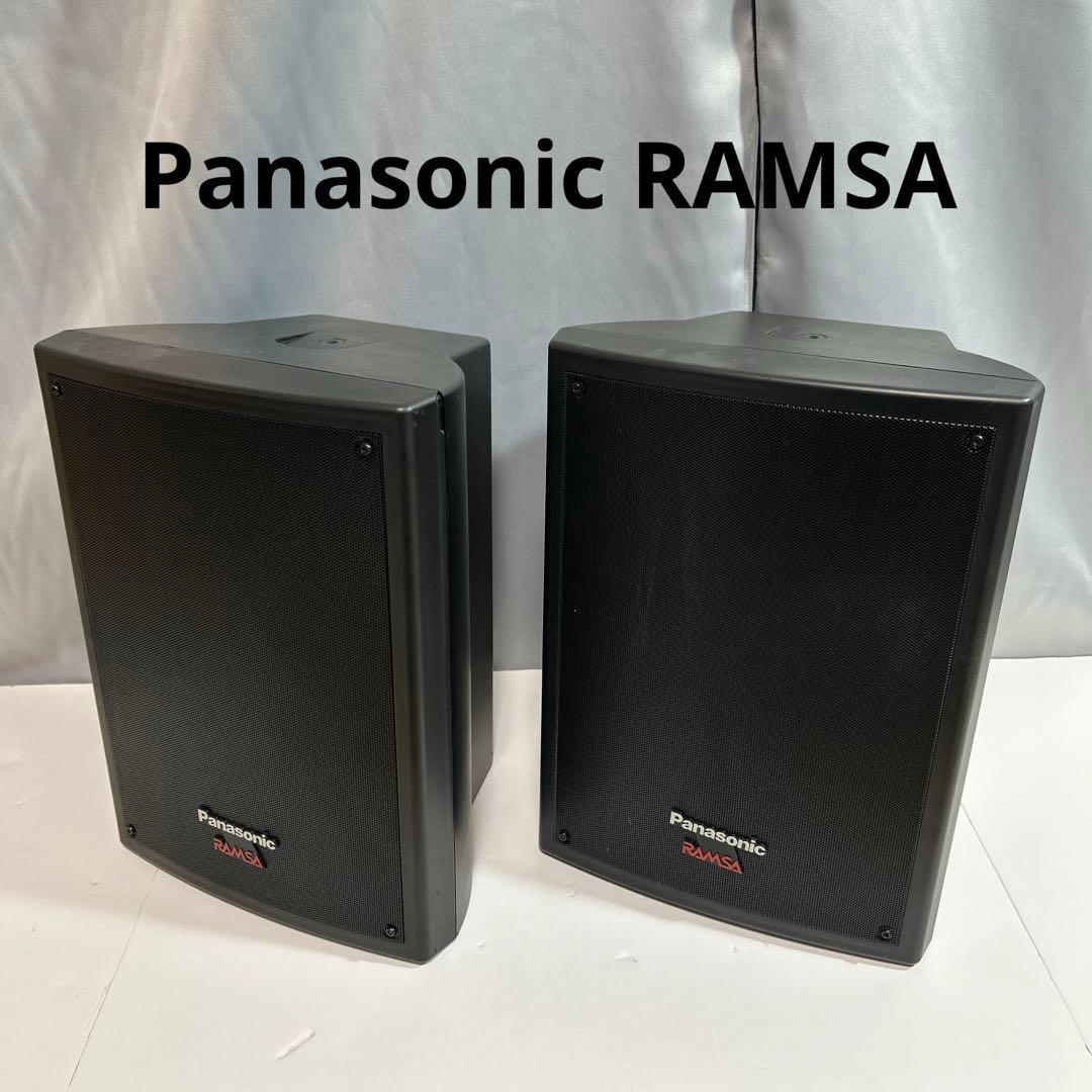 パナソニック ラムサ WS-NF075-K スピーカーシステム 2対