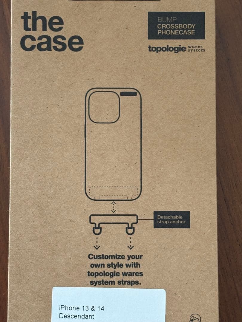 CETUS Bump Topologie iPhone13 14 ケース 新品