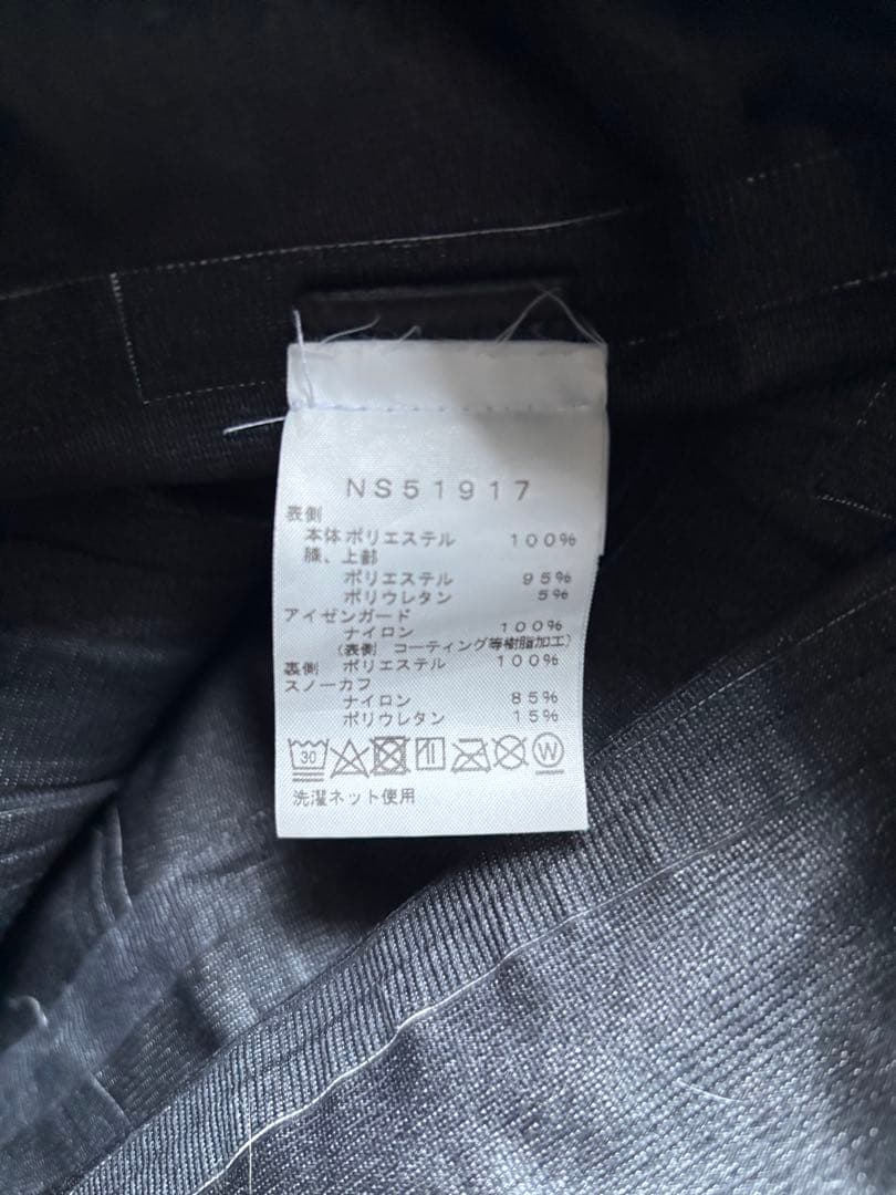 も*ち様 THE NORTH FACE ノースフェイス 上下セット