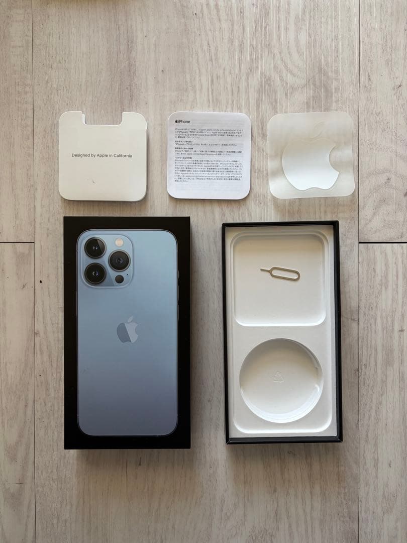 iPhone13pro 256GB シエラブルー SIMフリー