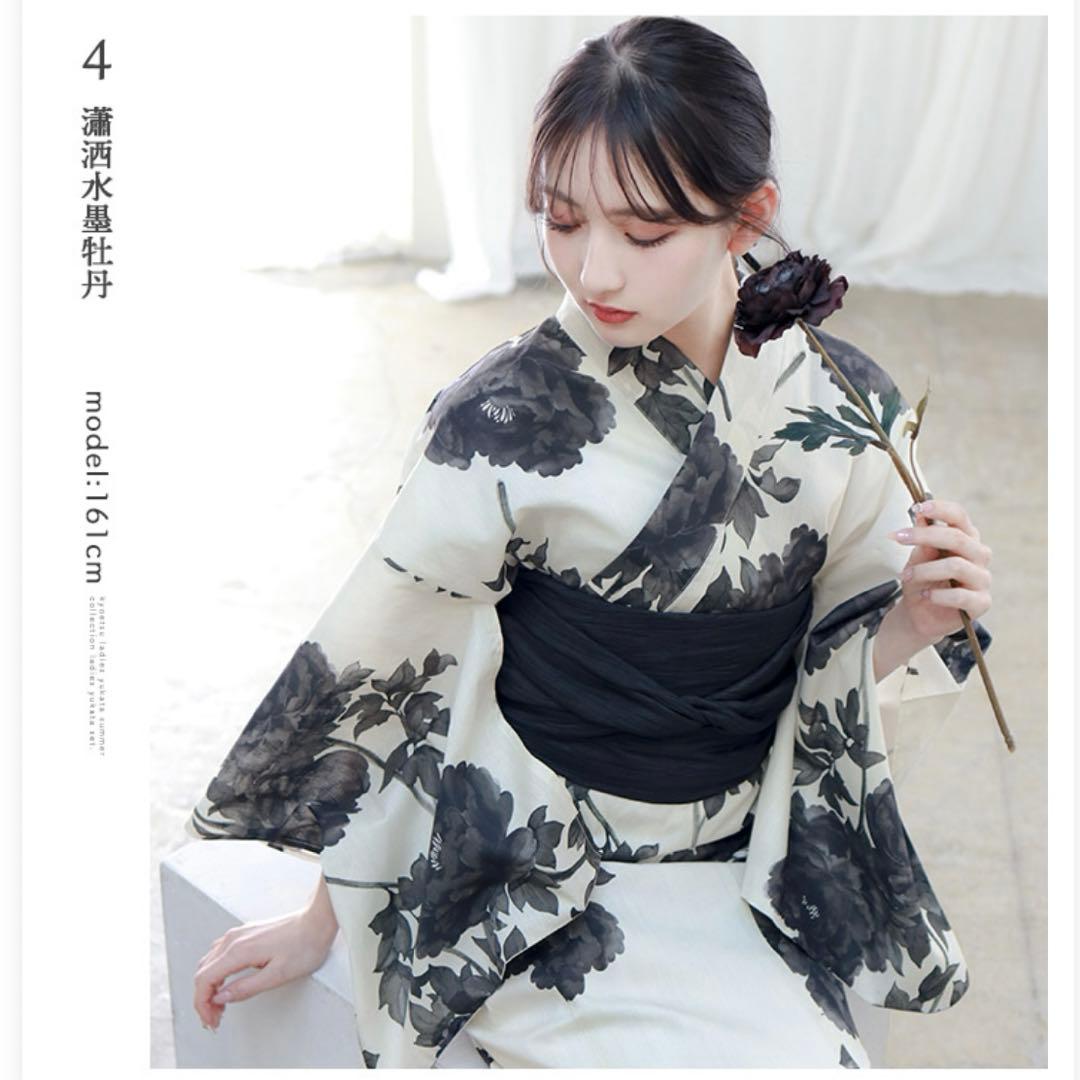 完売商品　1人で簡単着付け ワンピース浴衣 2点セット蒲酒水墨牡丹