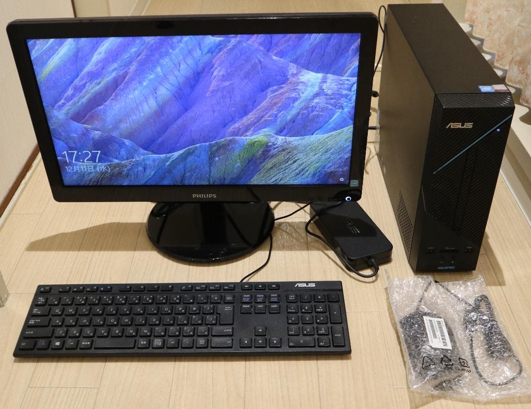 ASUSパソコンD320SF & フィリップスディスプレイセット（中古）