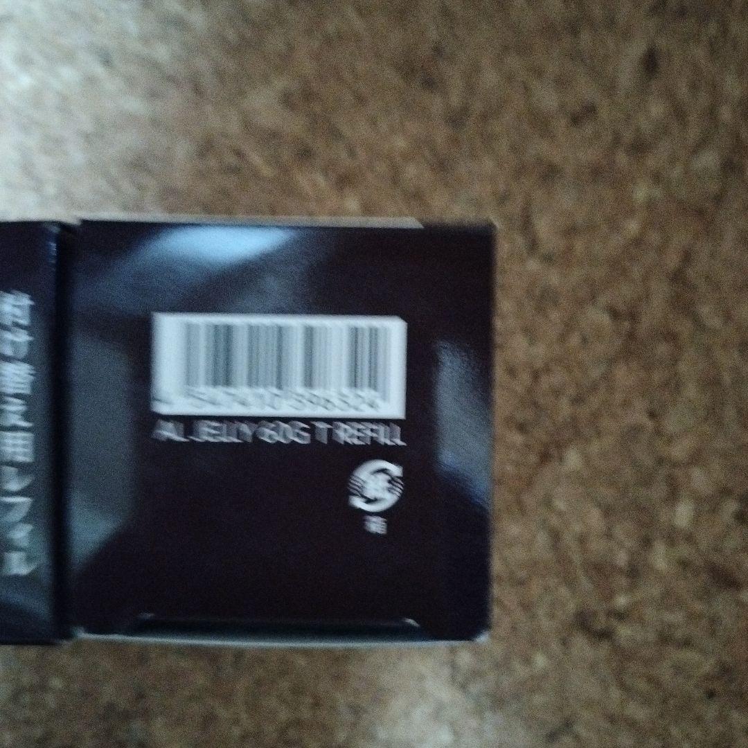 ASTALIFT ジェリー・アクアリスタ用レフィル BIGサイズ 60g