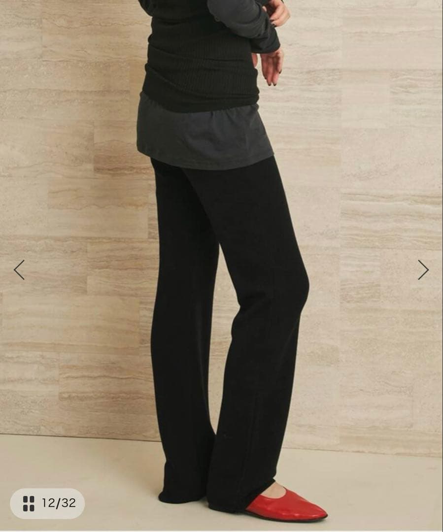 Plage 18G スムース パンツ　新品未使用