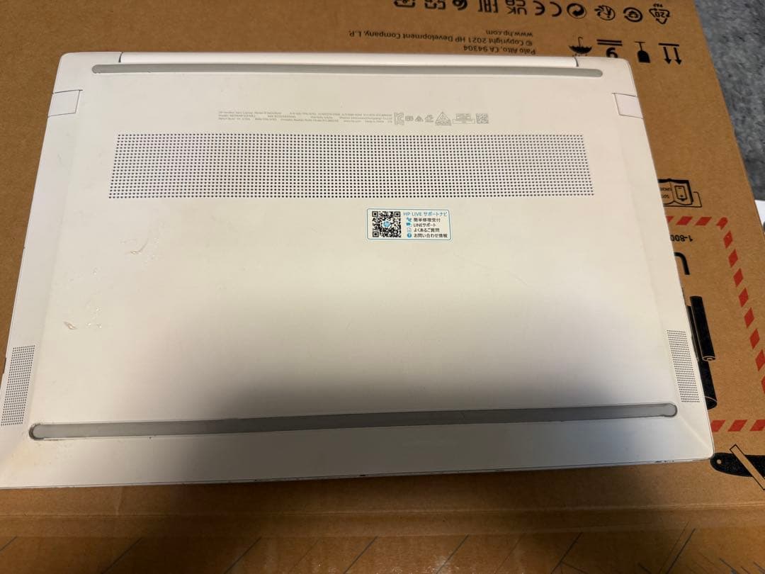 【中古】HP Pavilion ホワイトノートPC 13インチ　軽い