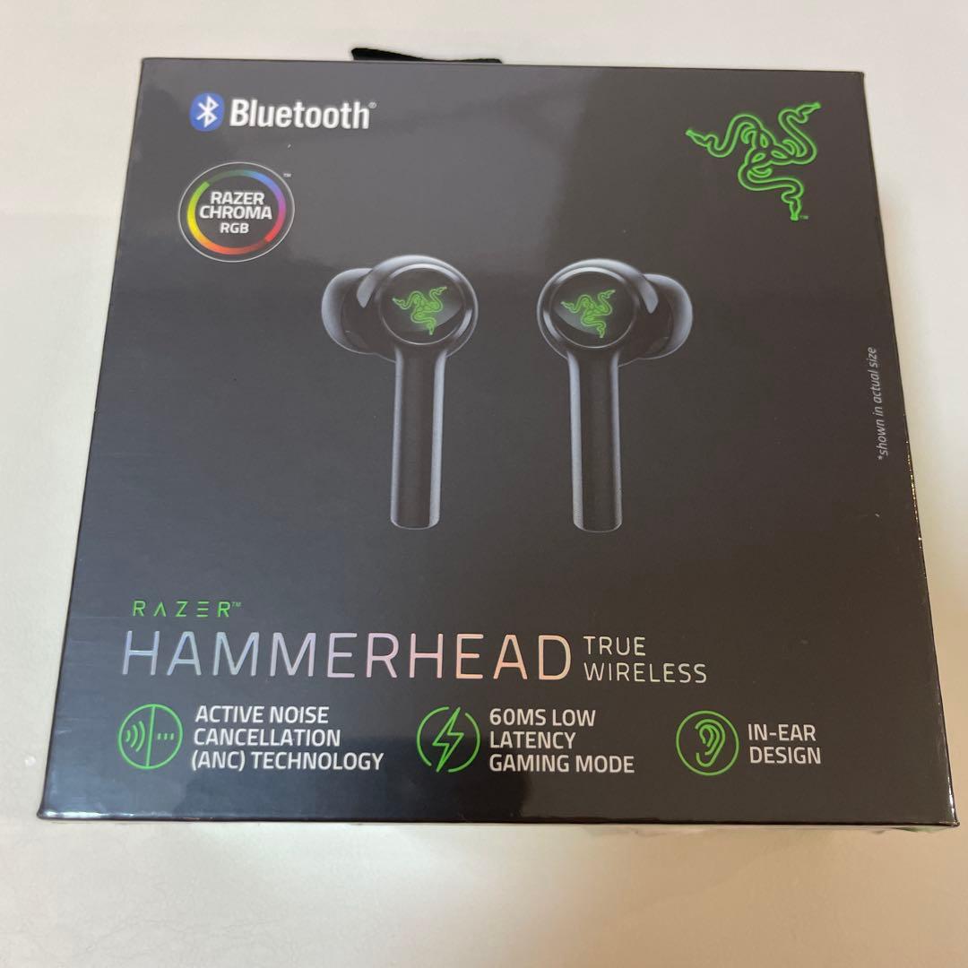 【新品】Razer Hammerhead 第2世代 ゲーミングイヤホン 低遅延