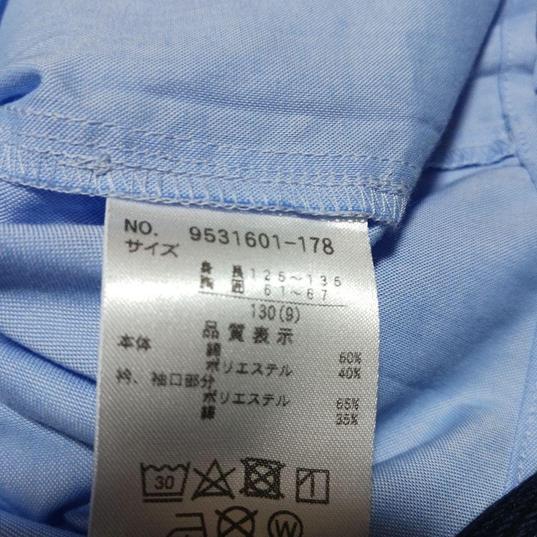 プティマイン スーツ極美品 130