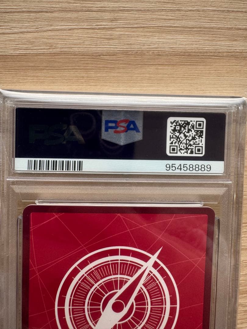 [PSA10]サンジ L パラレル(PRB-01新イラスト)