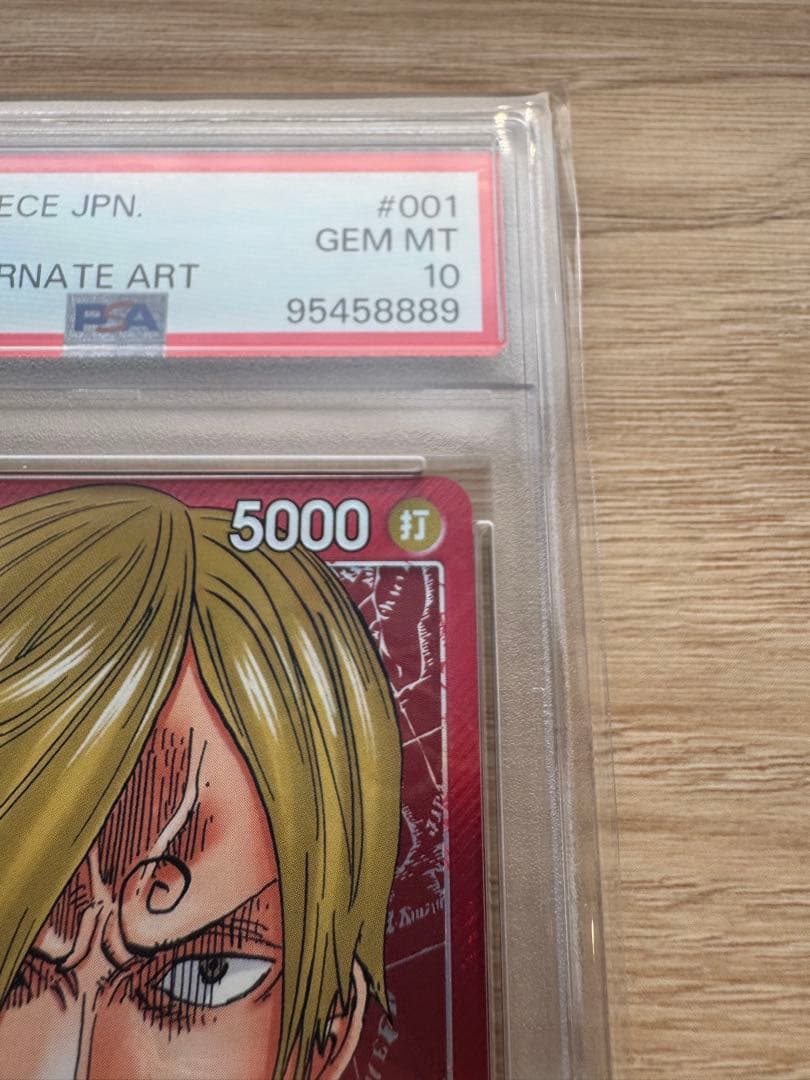 [PSA10]サンジ L パラレル(PRB-01新イラスト)