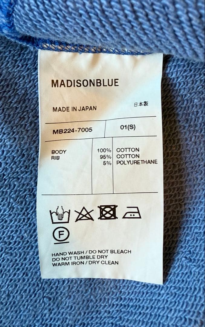 マディソンブルー　HELLO スウェット　サイズ01 ブルー