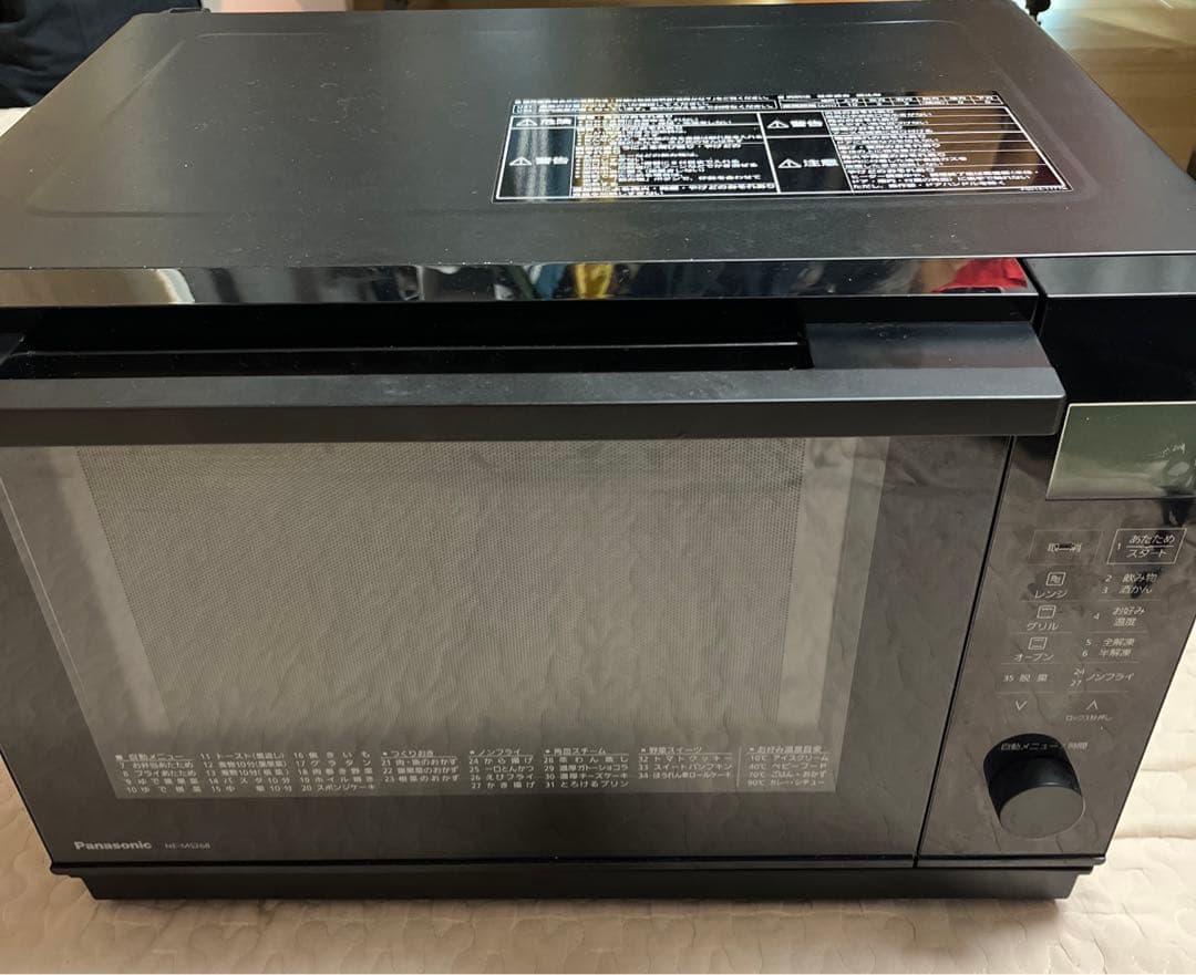 【良品】パナソニック　オーブンレンジ　NE-MS268-K 2021年製