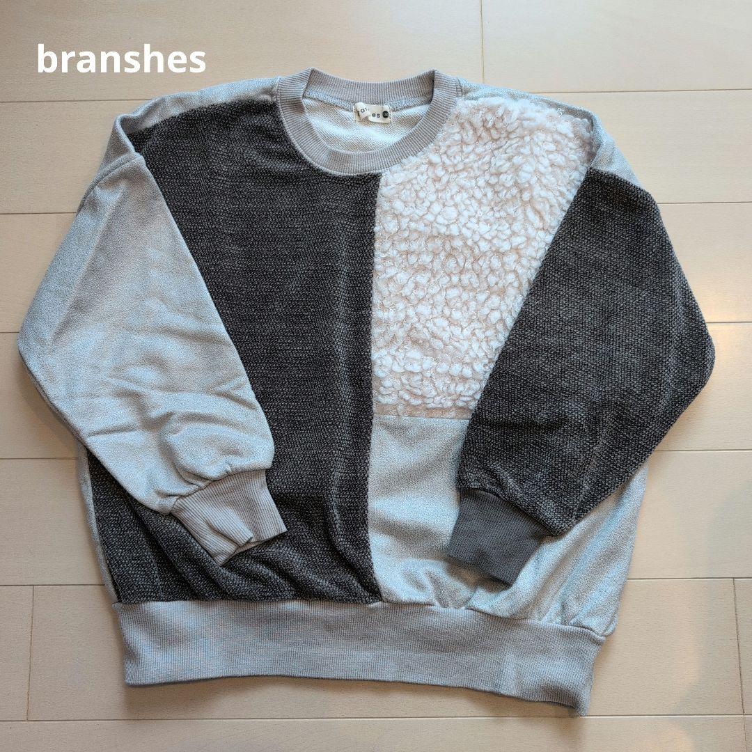 男の子　まとめ売り　130