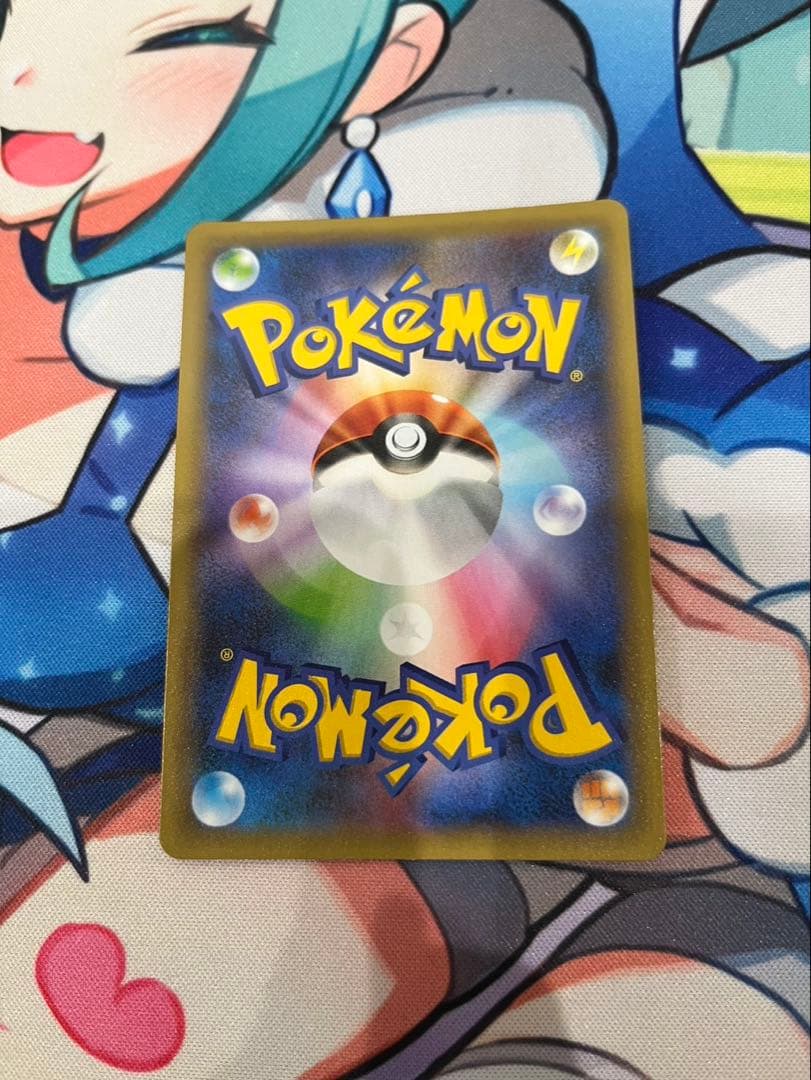 ポケカ ひかるコイキング 25th プロモ PSA