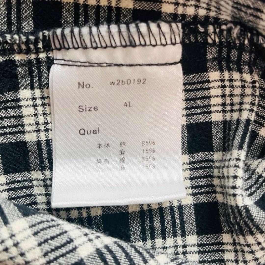 大きいサイズ☆ソウルベリー 黒と合わせたい、チェックのワンピース 4L