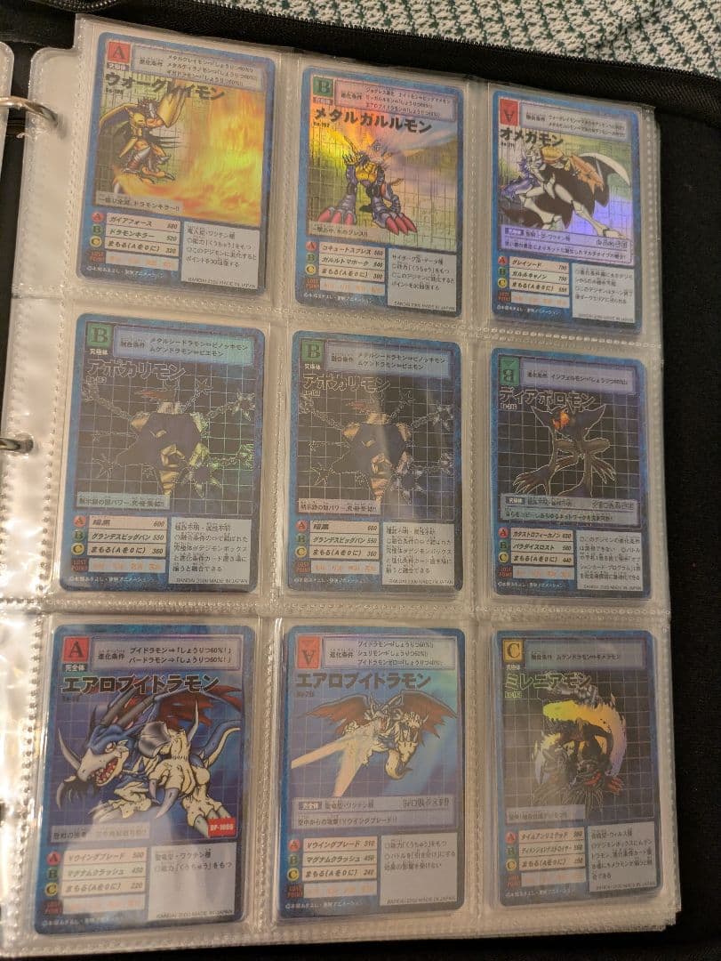 旧デジモンカード　まとめ売り　キラのみ　36枚