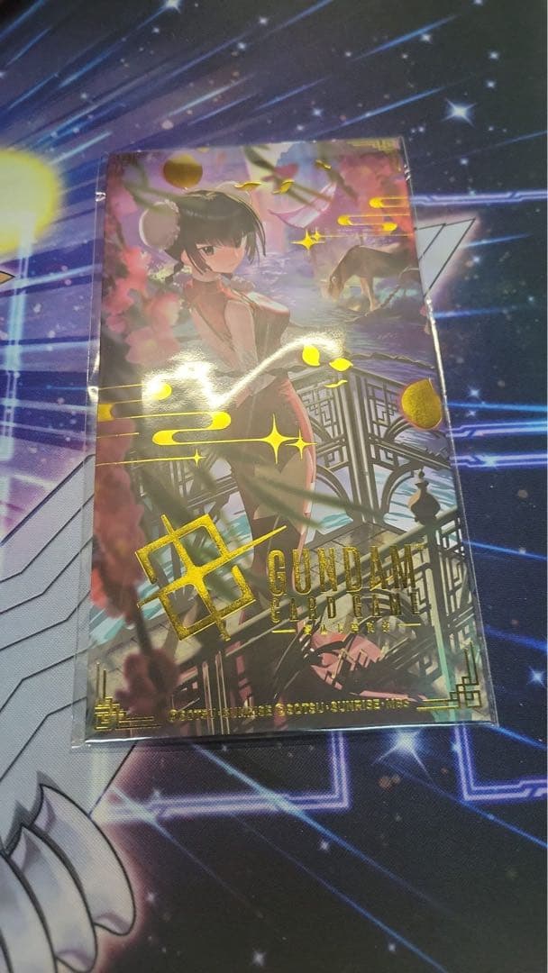 王留美（ワン・リューミン）EXリソース ガンダムカードゲームEXRP-014②