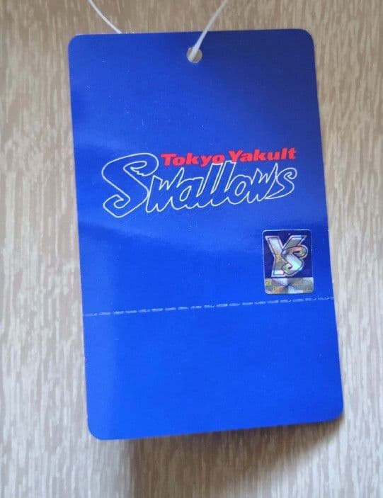 【当時物　タグ付】ヤクルト　スワローズ　青木　ビジター　ユニフォーム