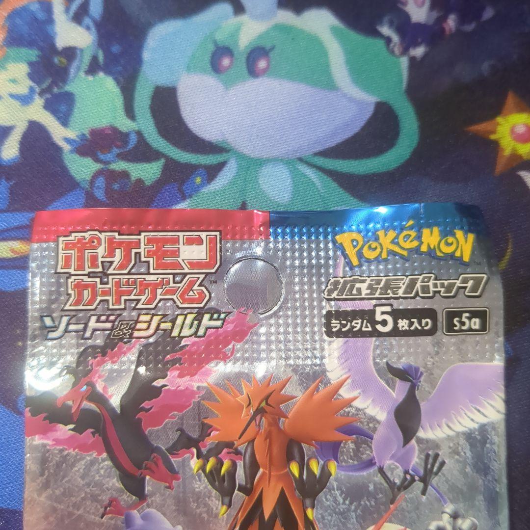 双璧のファイター１３パック+ソード1パック