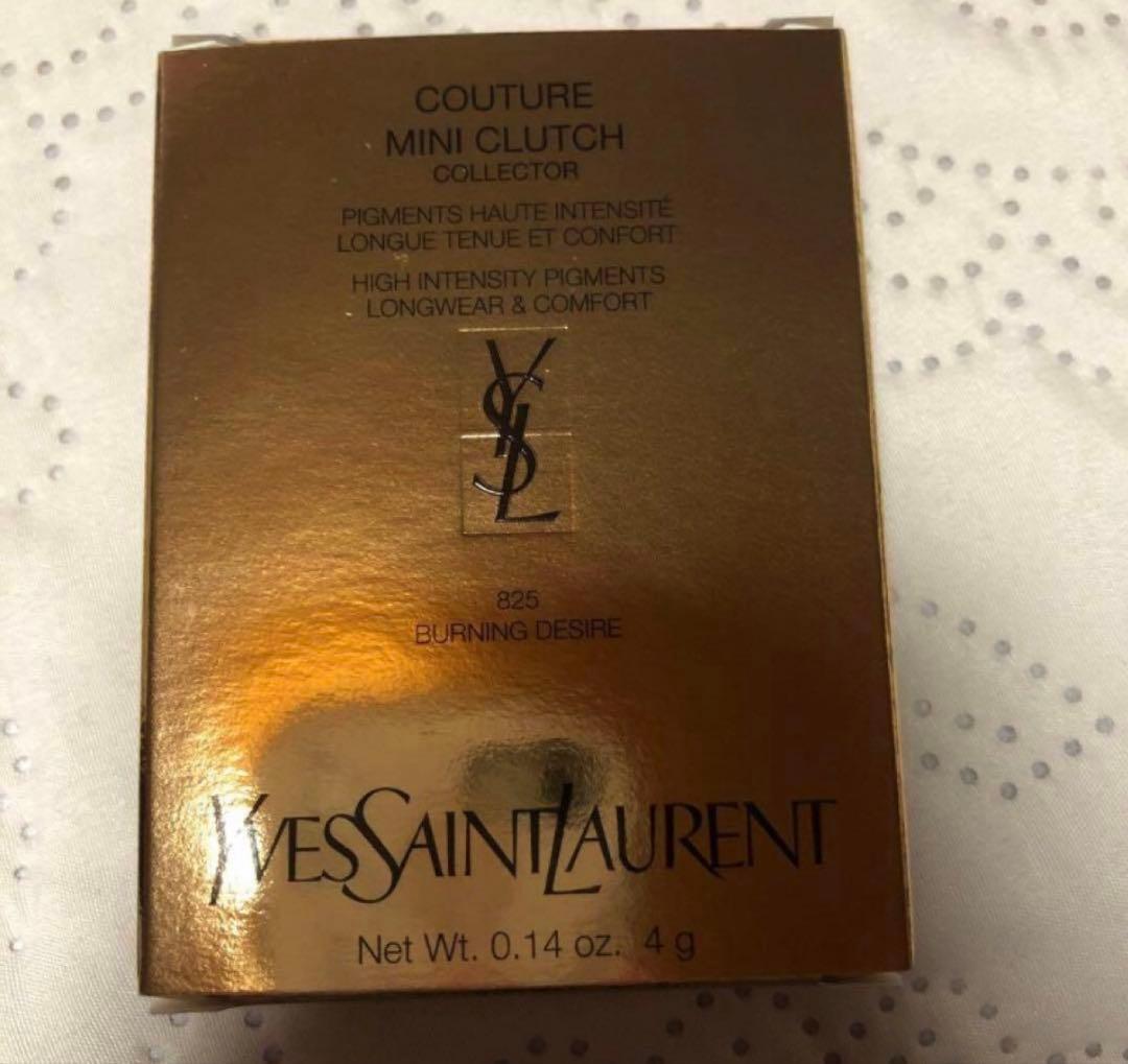 新品 イヴサンローラン クチュール ミニ クラッチ アイシャドウ　825